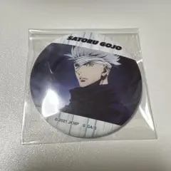 呪術廻戦 キャラバッジコレクション 呪術廻戦0 五条悟