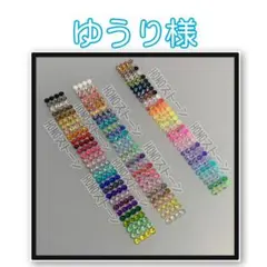 専用　　HONOストーン