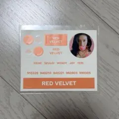 2026年最新】 RED velvet ステッカーの人気アイテム - メルカリ
