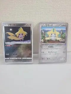 入手困難！高騰中！ポケカ ジラーチ2枚セットのサムネイル