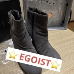 EGOIST エゴイスト スエード調 ショートブーツ グレー系【中古】のサムネイル