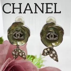 CHANEL シャネル イヤリング アクセサリー フラワー ココマーク レディー