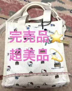 完売品⭐︎レスポートサック&Hello Kitty ショルダーバッグ⭐︎超美品
