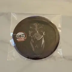 Item thumbnail for item 6c274f34-a9d5-4fa4-842f-dcc4f10e3cf7