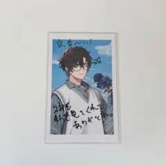 にじさんじ　四季凪アキラ　チェキ風カード