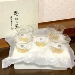 8937）HOYAクリスタル 亀甲つなぎ紋 小付 5客 小鉢揃 - メルカリ