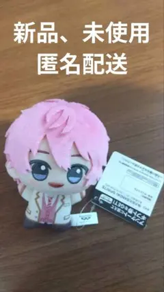 すとぷり　さとみ　ぬいぐるみ