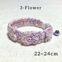 ＊お花３つの猫首輪＊ハンドメイド 鈴付き ミックス ピンク Mサイズ