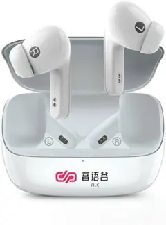 ✨ラスト1点✨ 【2021年業界 ワイヤレスイヤホンBluetooth】