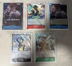 ワンピースカード ミホーク スタンダードバトル 優勝　プロモ