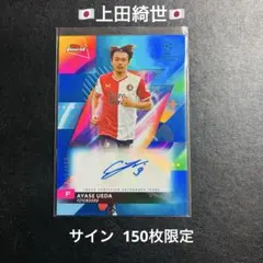 Item thumbnail for item 90c3df74-4088-469b-aa66-baec127b4282