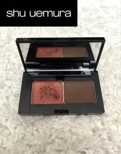 shu uemura アイシャドウ 2色 カスタムパレット オレンジブラウン系のサムネイル