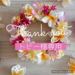 UNIQLO ユニクロ　ウルトラライトダウン　ネイビー 保管袋付き！