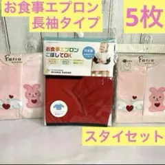 Item thumbnail for item bf900f04-8d7b-4185-9b53-e6e35d64bcb1