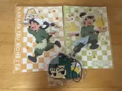 忍たま乱太郎　6年生　カード　ラバーキーホルダー