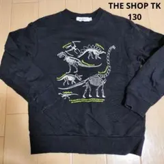 THE SHOP TK 恐竜柄 トレーナー 130cm ブラックのサムネイル