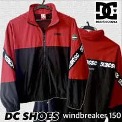 ★DC SHOES★ ディーシー ウィンドブレーカー　150cm