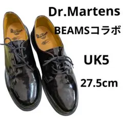 Item thumbnail for item 669662ae-5c2a-4284-b95b-ff9d7beb5e9a