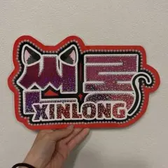 Item thumbnail for item f9a3b9cb-f8d1-4e97-b28c-e92530568f72