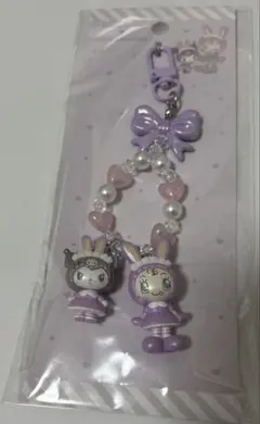 い*迎様 メゾピアノクロミ×ベリエちゃんコラボ　　キーホルダー　サンリオ　新品未