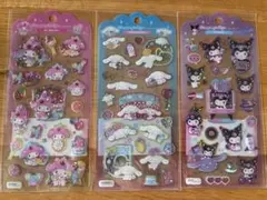 【ドロップジェリーシール】　サンリオ　3枚セット