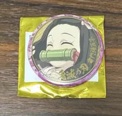 鬼滅の刃 刀鍛冶の里編 絵巻 終ノ巻 箔押し 缶バッジ 竈門禰豆子