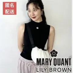 LILY BROWN×MARY QUANT デイジー刺繍ニットタンクノースリーブ
