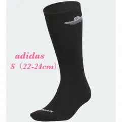 新品【adidas】アディダス　シュムーソックス　Ｓ（22-24cm）