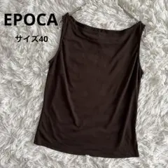 2026年最新】Epoca レディース タンクトップの人気アイテム - メルカリ