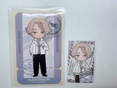 東京リベンジャーズ 江の島ミッション 特典 ダイカットステッカー 乾