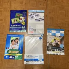 Item thumbnail for item 4c96f401-6c3e-4151-b2b8-449f786bcc1c