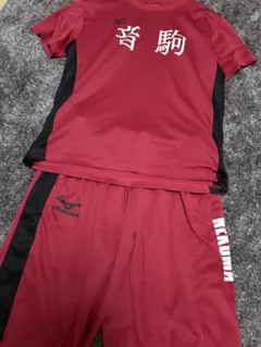 音駒高校 ユニフォーム上下セット ハイキューのサムネイル