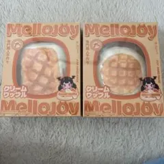 新品未開封 Mellojoyメロジョイ ワッフル 2点セット シュリンク付き