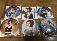 Item thumbnail for item 98c682d5-a732-4595-a201-edb15e925968