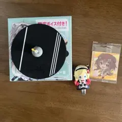 ホロライブ 一番くじセット 限定ボイス付き