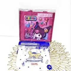 ポムポムプリン　巾着　クロミちゃんミニトートバッグ 2セット