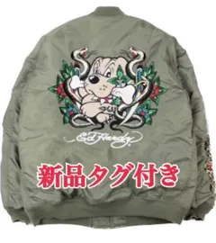 エドハーディー ダウン ライトグレー 刺繍デザイン MA-1ジャケット グレー 大特価】ミリタリージャケット 中綿コート MA-1 メンズ ワッペン