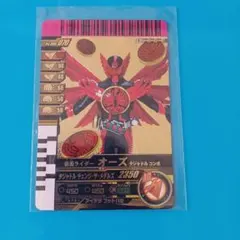 ホークス優勝記念‼️♡ガンバライド 仮面ライダーオーズ タジャドル コンボ