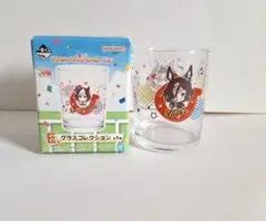 Item thumbnail for item 9b9060be-9f45-4619-9a58-d2b968a7c611