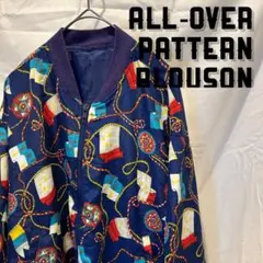 古着 総柄ブルゾン 90年代