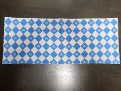 Item thumbnail for item e4aeb4fe-2de8-40c9-9ece-638fe01f6400