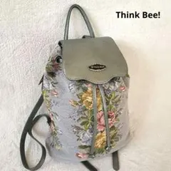 Think Bee! シンクビー 花柄 ゴブラン織り リュック グレー シルバーのサムネイル