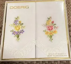DOERIG スイス製　刺繍ハンカチ