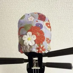 Item thumbnail for item 35a0e5c1-a54a-4cec-a846-72e3d92ecead