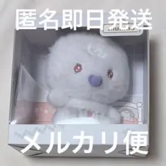 PLAVE MMMM BABY ROOM 抱きつきぬいぐるみ バッグ ウノ PLAVE MMMM BABY ROOM 抱きつきぬいぐるみ バッグ ウノ - メルカリ