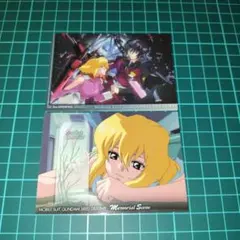ガンダム SEED DESTINY カード ×2 17,76 ステラ
