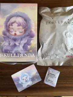 SKULLPANDA L’impressionnismeぬいぐるみDew