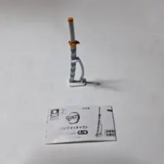 鬼滅の刃日輪刀ダイキャストコレクション煉獄杏寿郎の刀　カプセルトイ