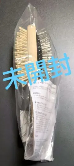 BIOGANCE 獣毛ブラシ 新品未使用 - メルカリ