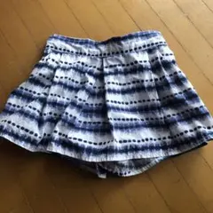 青と白のストライプ フレアスカートのサムネイル